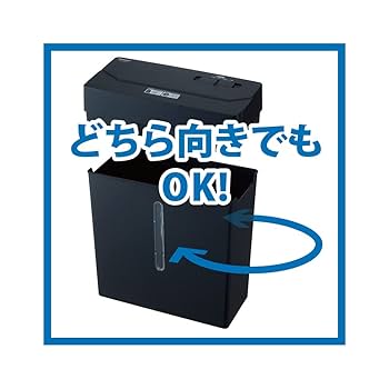 【未使用品】ナカバヤシ 電動シュレッダー NSE-515 クロスカット 21L ナカバヤシ パーソナルシュレッダー NSE-515BK（最大細断枚数18